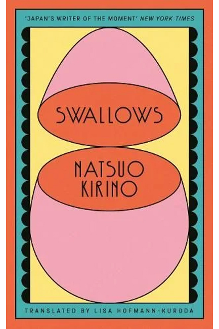SWALLOWS