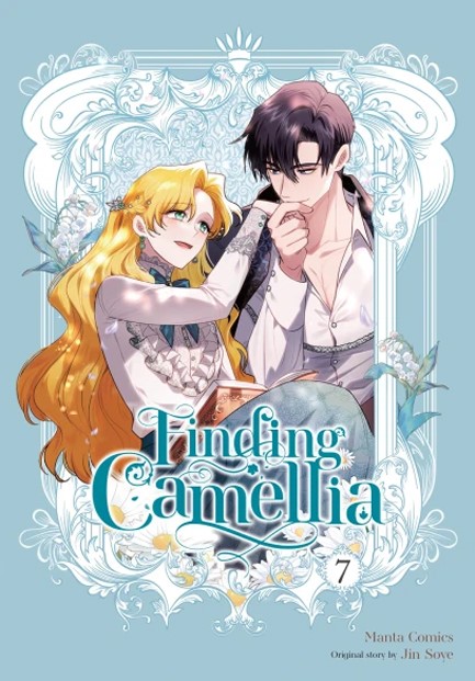 FINDING CAMELLIA 7