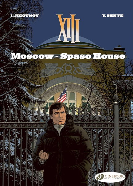 XIII 27-MOSCOW SPASO HOUSE