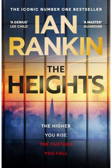 THE HEIGHTS TPB