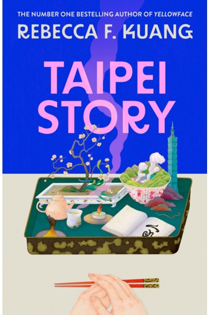 TAIPEI STORY TPB