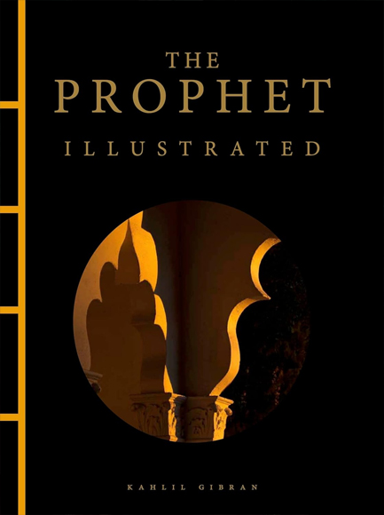 THE PROPHET  ILLUSTRATED