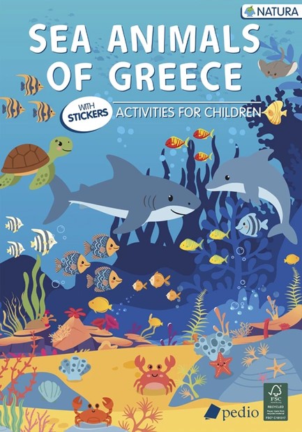 SEA- ANIMALS OF GREECE-NATURA