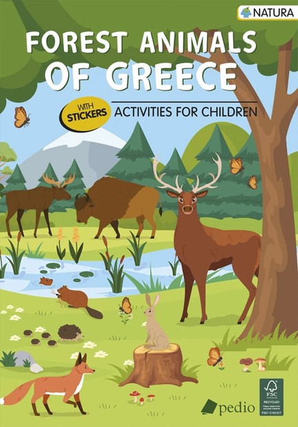 FOREST ANIMALS OF CREECE- NATURA