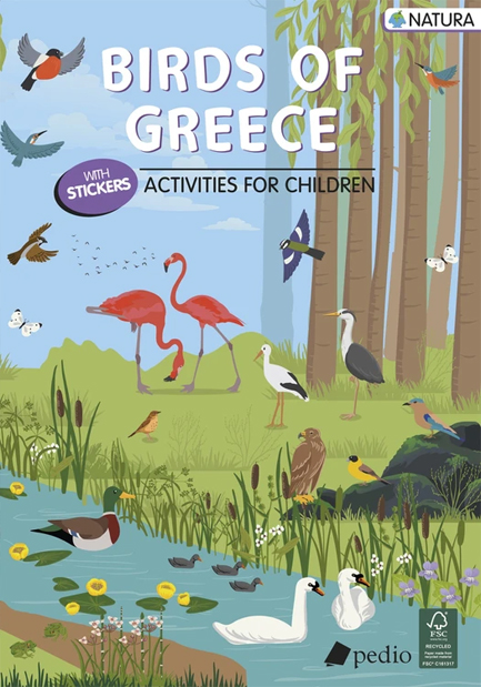 BIRDS OF CREECE- NATURA