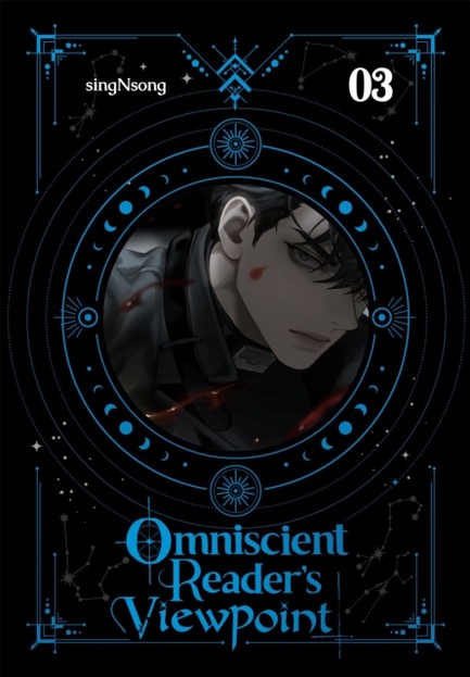 OMNISCIENT READER'S VIEWPOINT (NOVEL), VOL. 3