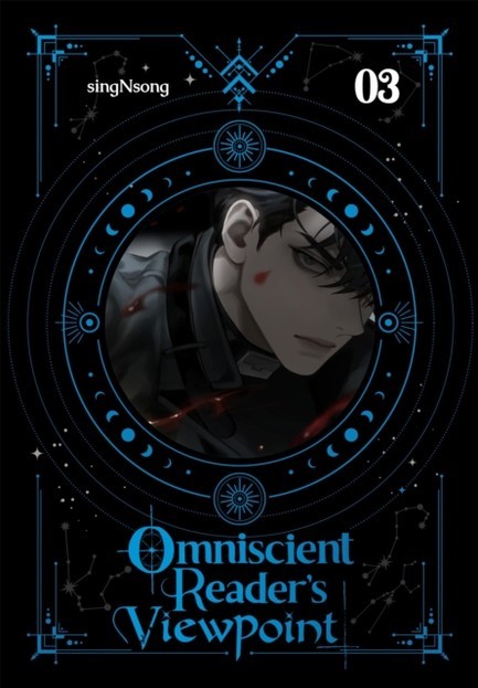 OMNISCIENT READER'S VIEWPOINT (NOVEL), VOL. 3