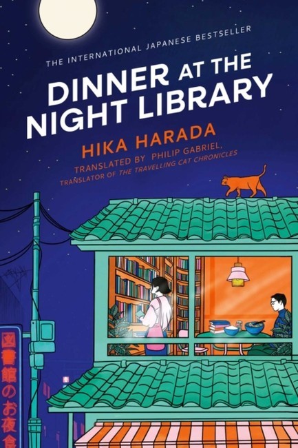 DINNER AT THE NIGHT LIBRARY
