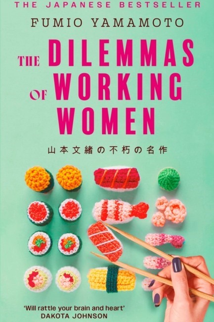 THE DILEMMAS OF WORKING WOMEN 