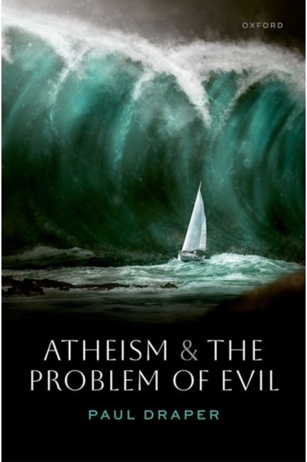 ATHEISM AND THE PROBLEM OF EVIL (ΤΟΜ. 1)