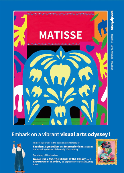 MATISSE