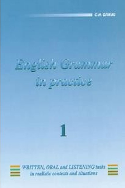 ENGLISH GRAMMAR IN PRACTICE 1