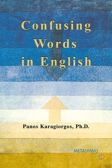 CONFUSING WORDS IN ENGLISH