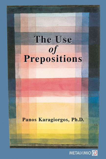 THE USE OF PREPOSITIONS