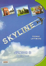 SKYLINE B JUNIOR