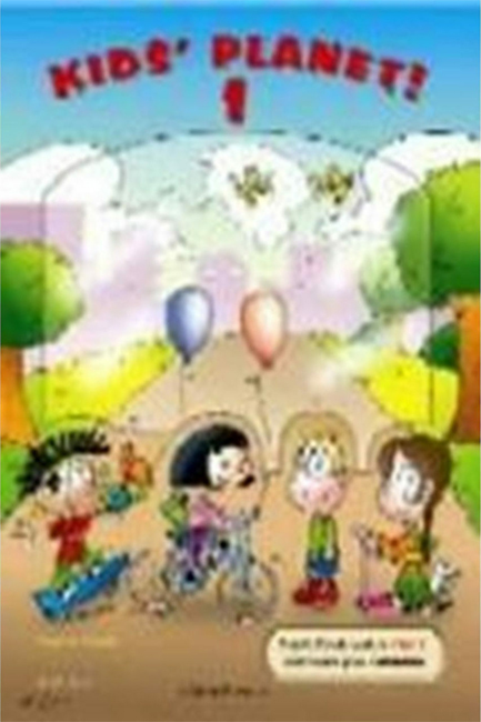 KIDS' PLANET JUNIOR Α WB