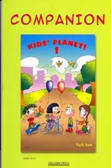 KIDS' PLANET JUNIOR Α COMPANION