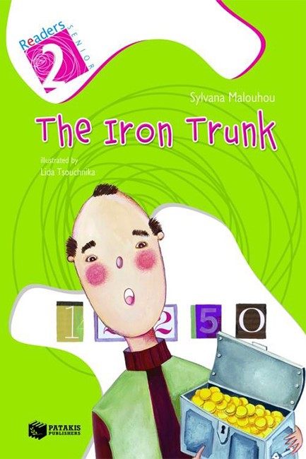 THE IRON TRUNK (SENIOR 2)