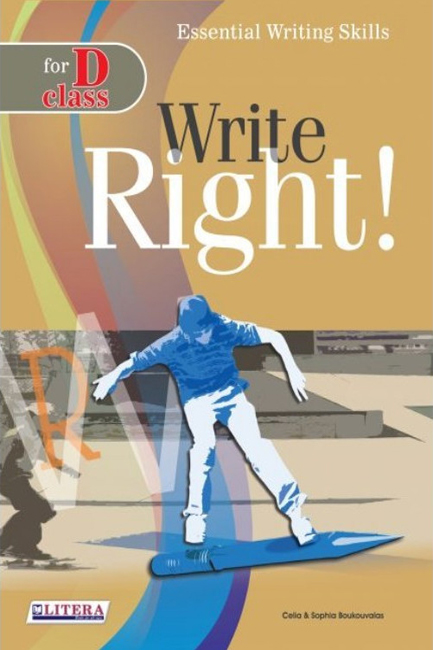 WRITE RIGHT D CLASS SB