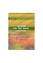 THE NEW ON THE MOVE PROFICIENCY CPE + ECPE TCHR'S