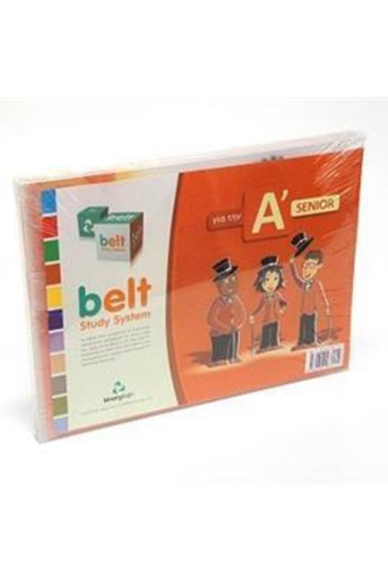 BELT STUDY SYSTEM Α SENIOR