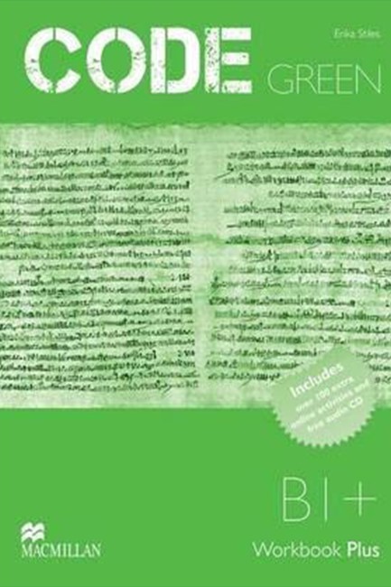 CODE GREEN B1+ WB (+ MPO + CD PACK) PLUS
