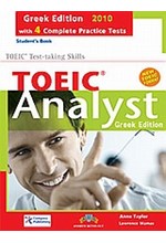TOEIC ANALYST SB GREEK