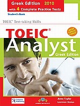 TOEIC ANALYST SB GREEK