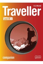 TRAVELLER B1+ COMPANION 2008