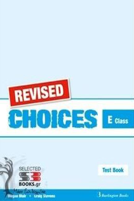 CHOICES ECCE TEST 2013 REVISED