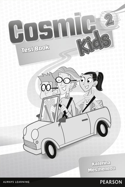 COSMIC KIDS 2 TEST