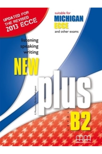 NEW PLUS Β2 ECCE SB 2013 REVISED