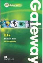 GATEWAY B1+ SB (+ WEBCODE)