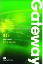 GATEWAY B1+ WB