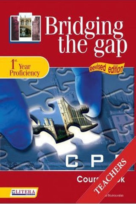 BRIDGING THE GAP 1ST YEAR PROFICIENCY TCHR'S