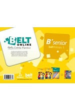 BELT STUDY SYSTEM B SENIOR ON LINE PACK