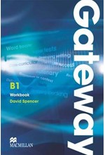 GATEWAY B1 WB