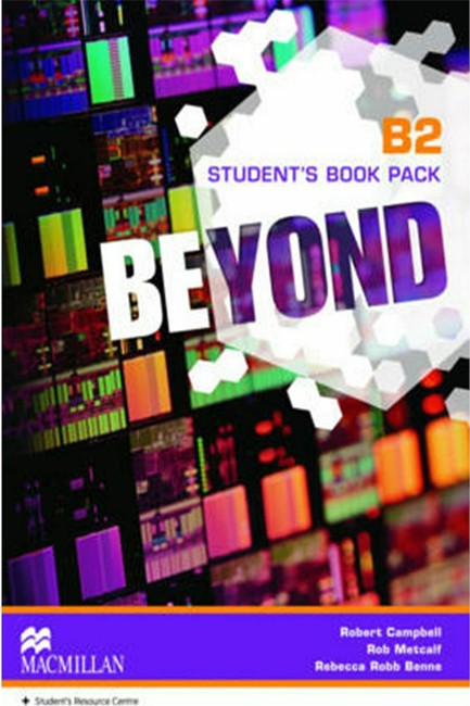 BEYOND Β2 SB PACK