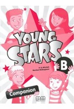 YOUNG STARS JUNIOR B COMPANION