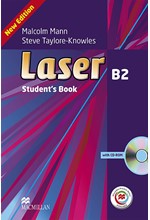 LASER B2 SB (+ CD-ROM + MPO PACK) 3RD ED
