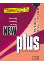 NEW PLUS FCE SB 2015 UPDATED