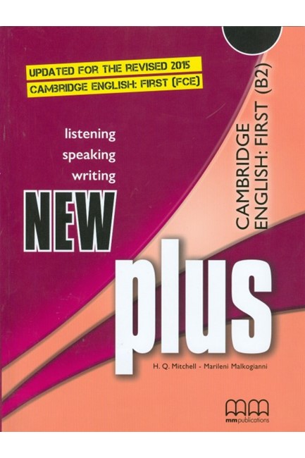 NEW PLUS FCE SB 2015 UPDATED