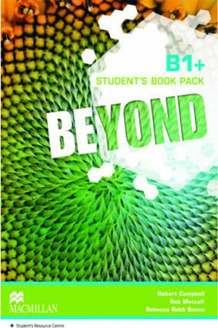 BEYOND Β1+ SB PACK