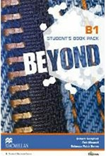 BEYOND Β1 SB PACK