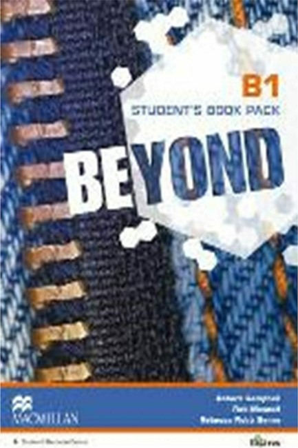 BEYOND Β1 SB PACK