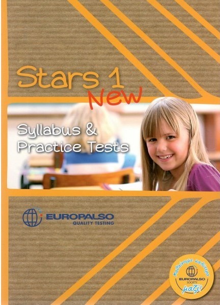 EUROPALSO QUALITY TESTING STARS 1