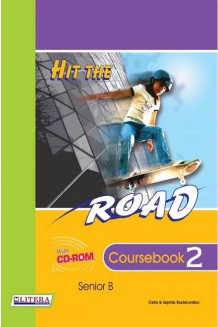 HIT THE ROAD 2 SB