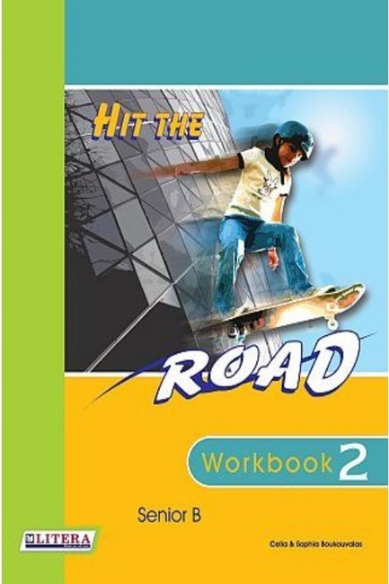 HIT THE ROAD 2 WB