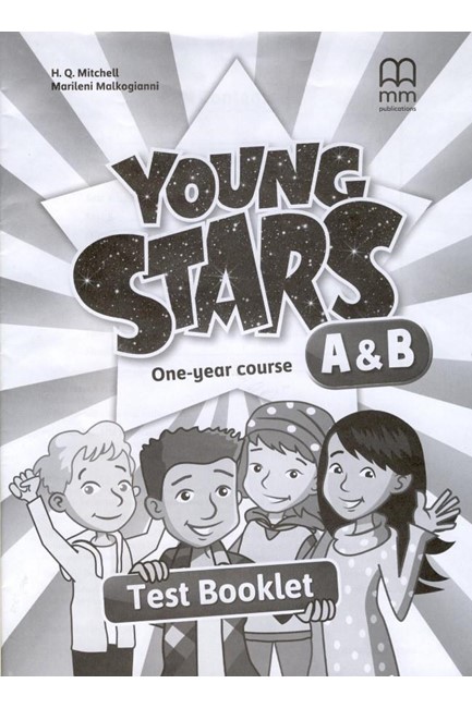 YOUNG STARS JUNIOR A & B TEST