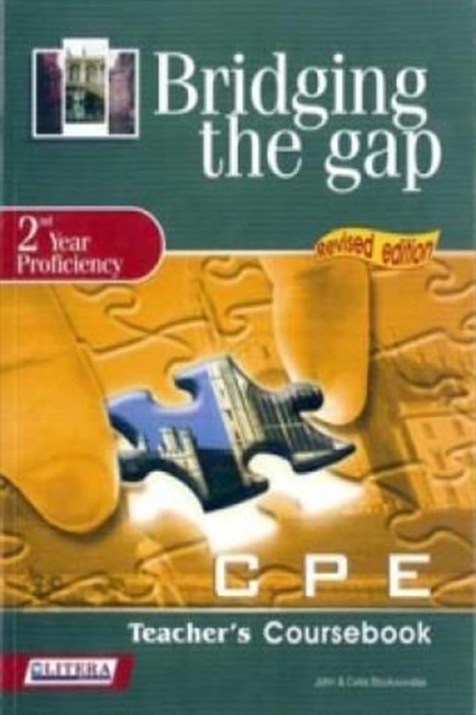 BRIDGING THE GAP 2ND YEAR PROFICIENCY TCHR'S